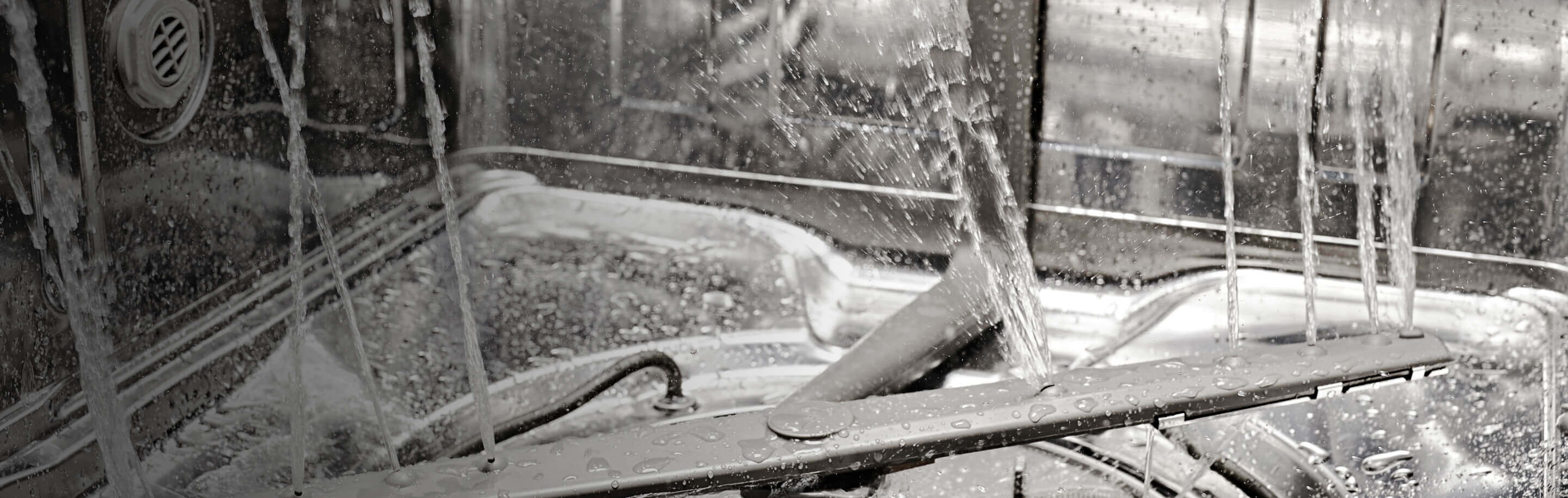 Bottom interior of Amana® dishwasher