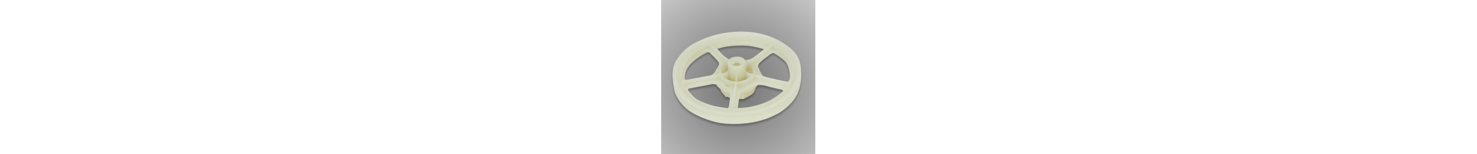 Drive pulley