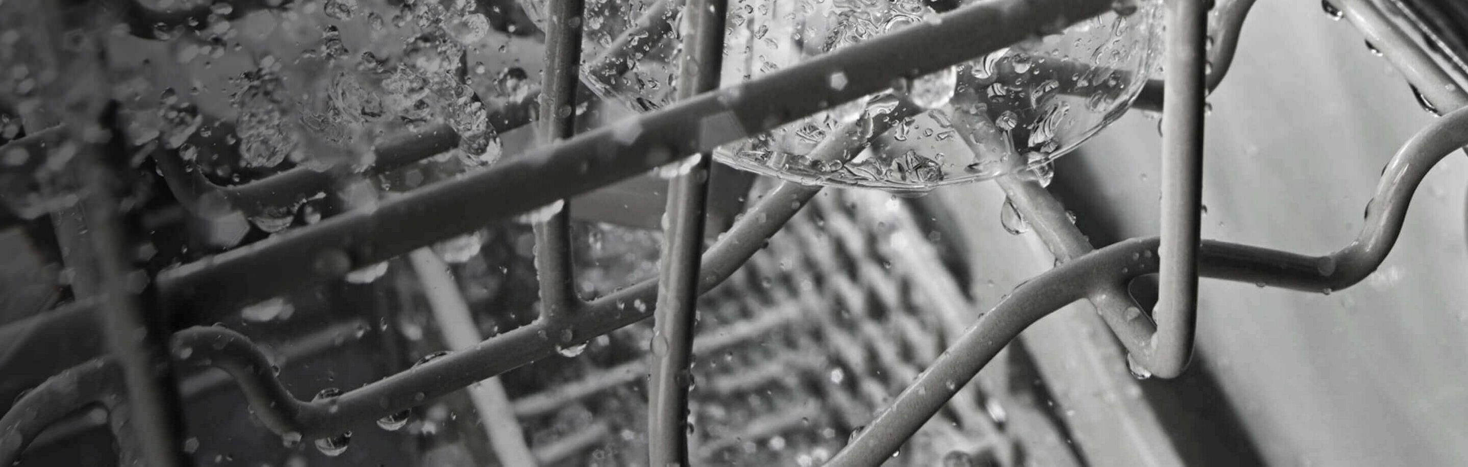 Close up of dishwasher rack.